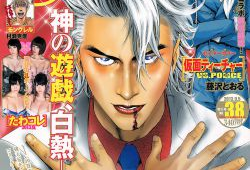 青春草视频在线观看,在线观看，青春记忆重现